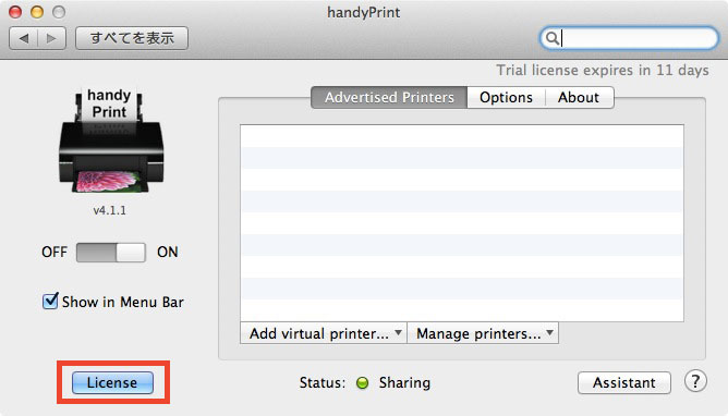 handyprint for mac